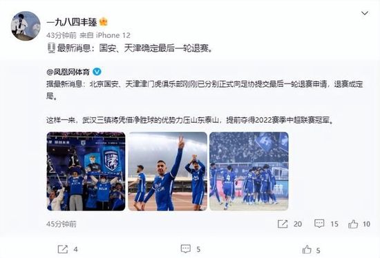 苏守道紧张的问：你的目标是什么？。